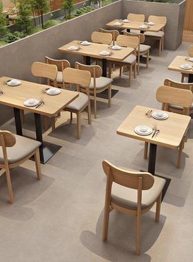 面馆粉桌椅组餐AL102321合茶厅饭店店椅子简餐快餐小吃餐饮桌椅商