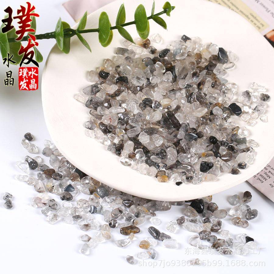 天然ISU闪灵钻原石碎石小颗粒摆黑沙石消原矿石水晶碎磁件石