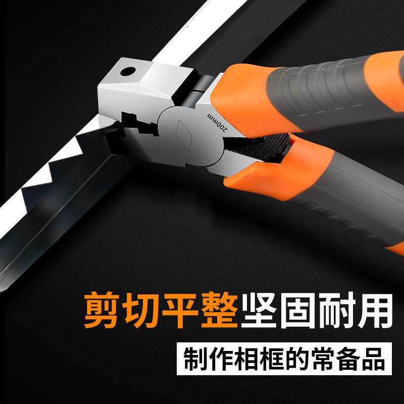 直角90度钳子铝合金条封边条生态板无品牌/扣包边直角度折边钳直