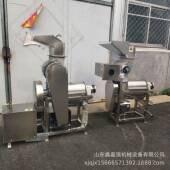 工业螺葡萄山楂去籽机UNI大型不锈钢旋果机核桂圆汁去打浆机
