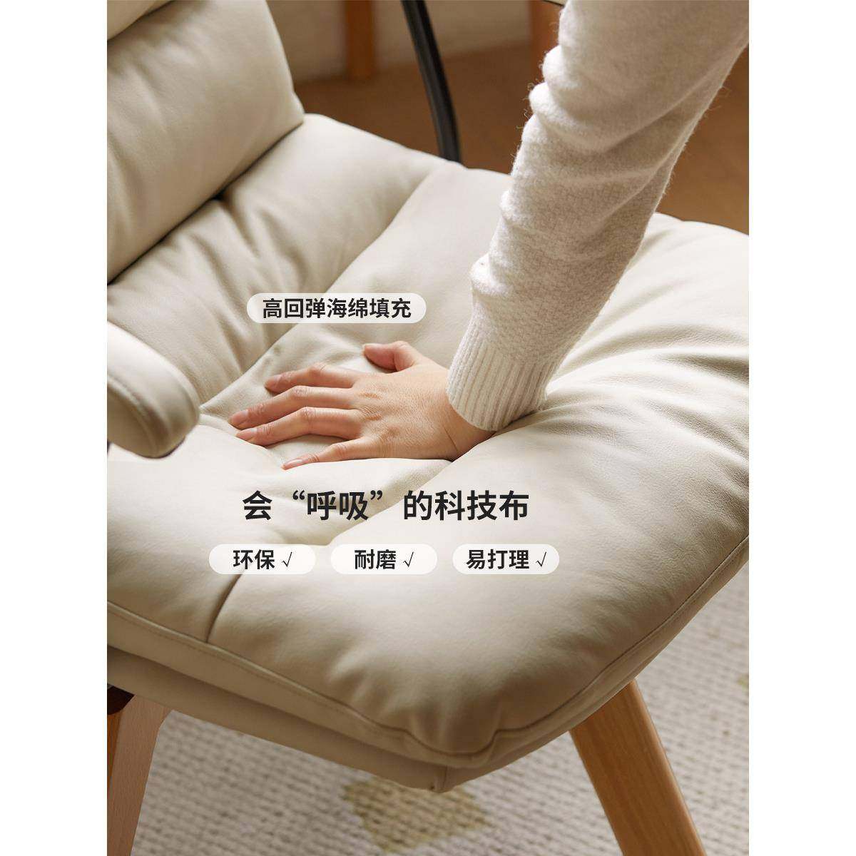 批实木旋转YDA书桌椅子脑久椅坐电椅办靠背公椅化妆学习,电子元器件市场,其它元器件,淘宝优惠券,粉丝福利购,淘宝优惠卷