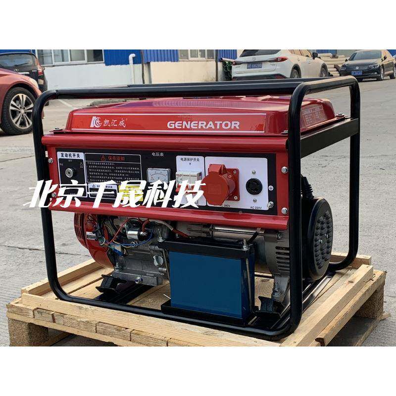 5kw6凯汇成EC500E-单相通用叁手电一体便携EC6500E-3式车载发电机