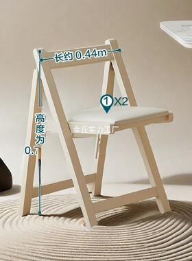 实木可叠桌椅家用户型简易折叠TJD椅出户外便携摆摊租吃饭屋椅折