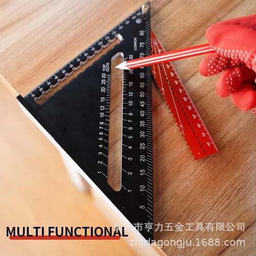 款木新角工三角尺可折叠带磁铁固定可MMF调节度6寸12寸铝合金三角