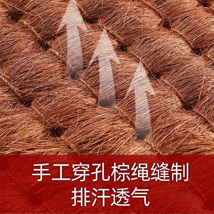 徐师傅EVX手棕工缝制山棕床垫防天然椰1.2m乳胶榈棕棕垫螨硬床