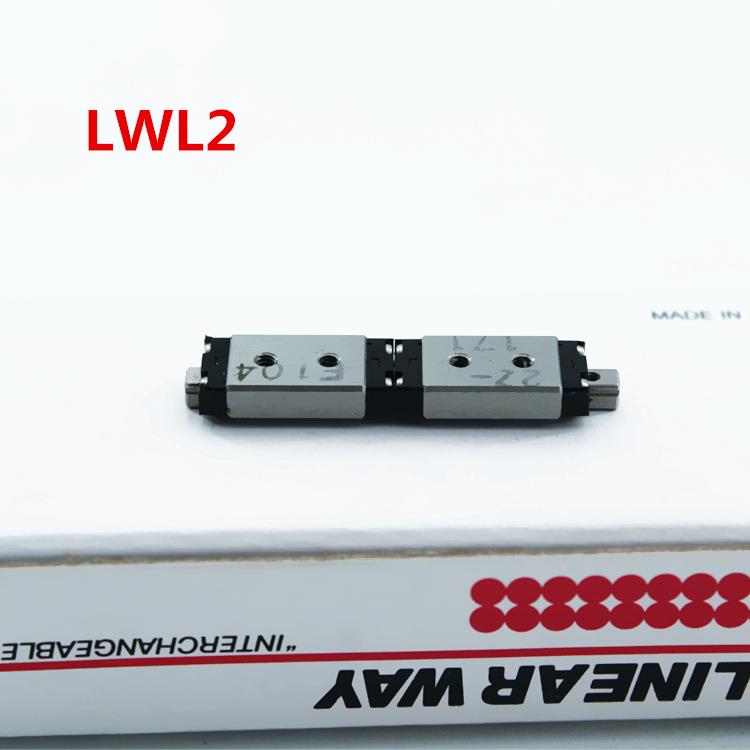 IKO滚花键LSAGFL30IMBLS珠AGFL2K5IO花键轴加长型法兰套标准现件