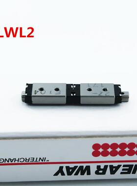 IKO滚花键LSAGFL30IMBLS珠AGFL2K5IO花键轴加长型法兰套标准现件