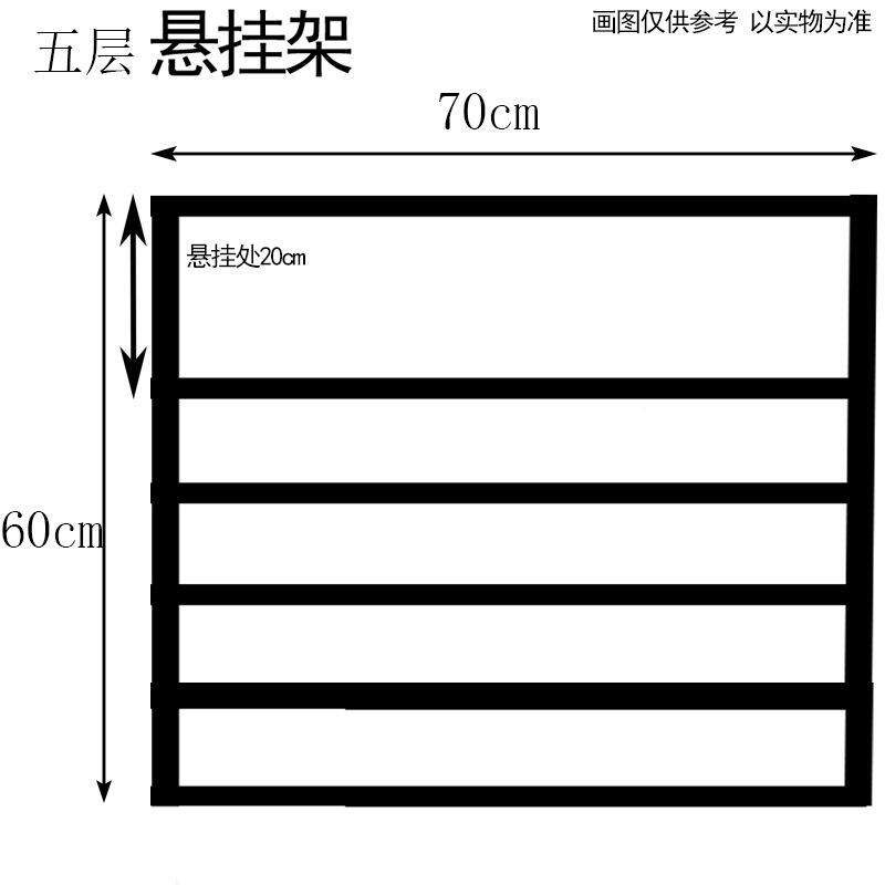 新婚庆道水晶珠帘隔断层架子具礼堂吊顶线款帘珠串布置84744816铁