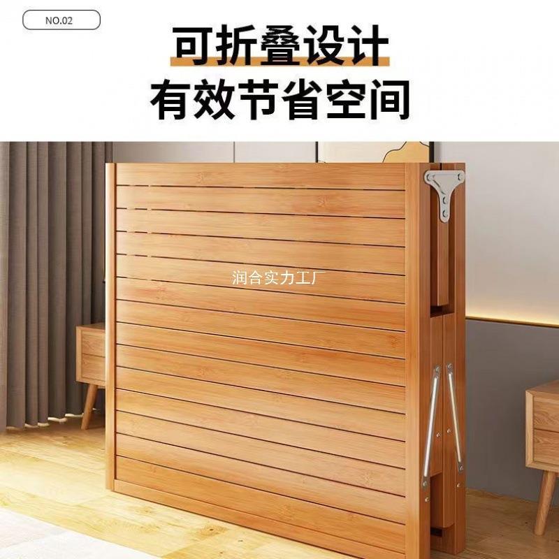 竹床ONH折叠床单人板家用办公室午休午睡固简易双人出租房加竹子