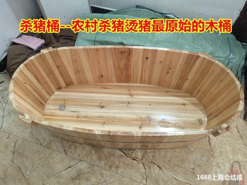 杀猪烫猪桶纯实木烫猪毛设备农村杀猪盆豆腐桶老人洗澡桶
