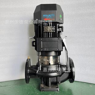 MNIAMOTO循水泵GD(3)65-30立式单级管道RGA离心泵4kw扬泵程30环米