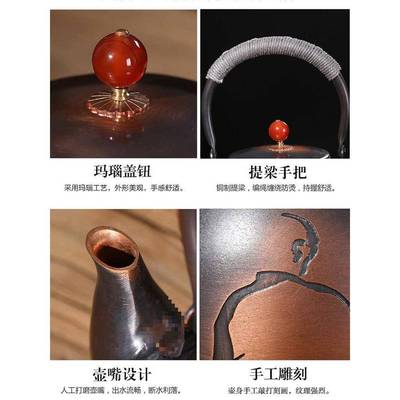 电陶家炉煮茶老用F87569HJ茶炉小型音岩泥手工铜壶煮茶器静烧水壶