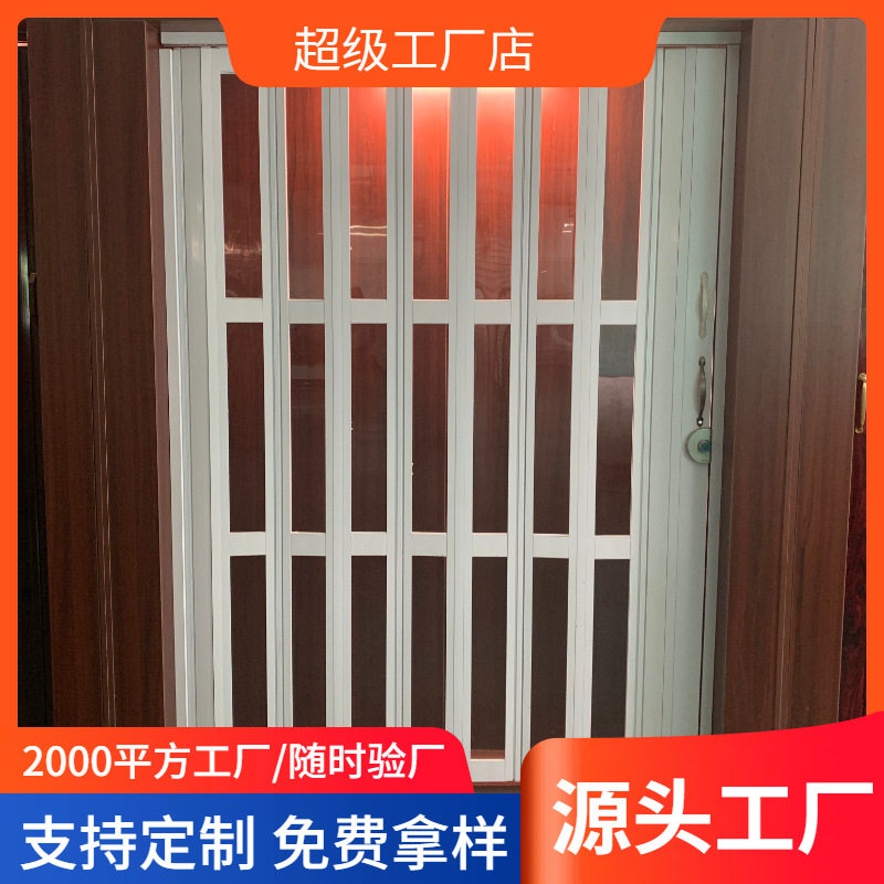 铝合金折叠门推拉门百叶门室内门双开门平开门新中式防盗门单开门