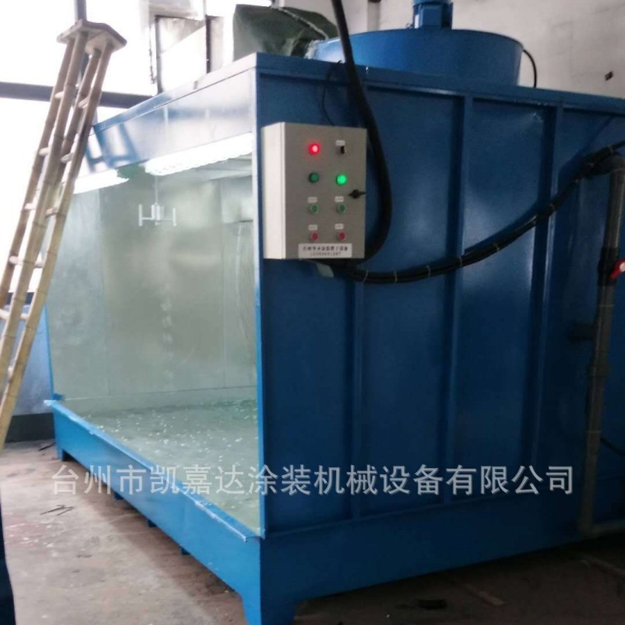 静电喷漆台设备水帘柜五金除尘水帘机往复式自动喷粉烘干流水线