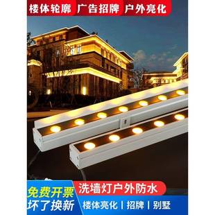 s%庭超洗墙别墅飞檐照明天灯台院家XYM亮用户外梁托洗墙太阳能灯