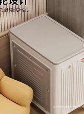整衣服收纳子箱大容量家用理箱盖可折翻叠储物柜衣物被收F9886S6H