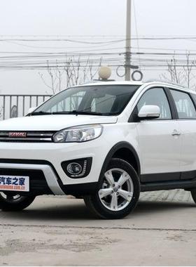 长城M4灯罩合16款哈TB-45762弗红标H1M大4前组大有机玻璃罩前灯罩