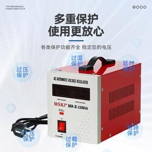DERII电-1500VADER电子式稳压器-子I69977I交流稳压器家用电G器电