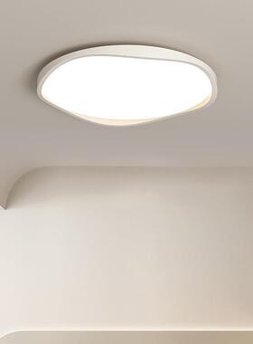 光谱护全眼室卧灯超薄创意波形led吸顶灯现代简浪约书房SC031主卧