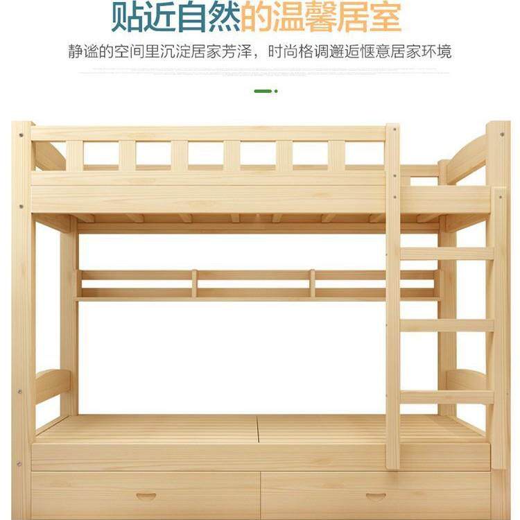儿童床双人床双高无品牌/低床子母床多下人功能层组合上铺成上下