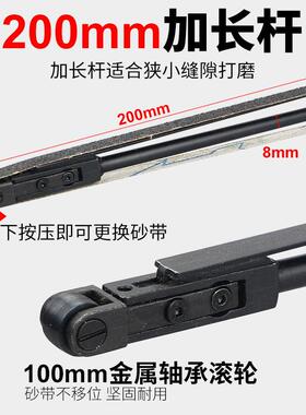 百马环动气带打磨机砂纸FJR机砂带机1寸2寸抛光光机10*33砂0/20*5