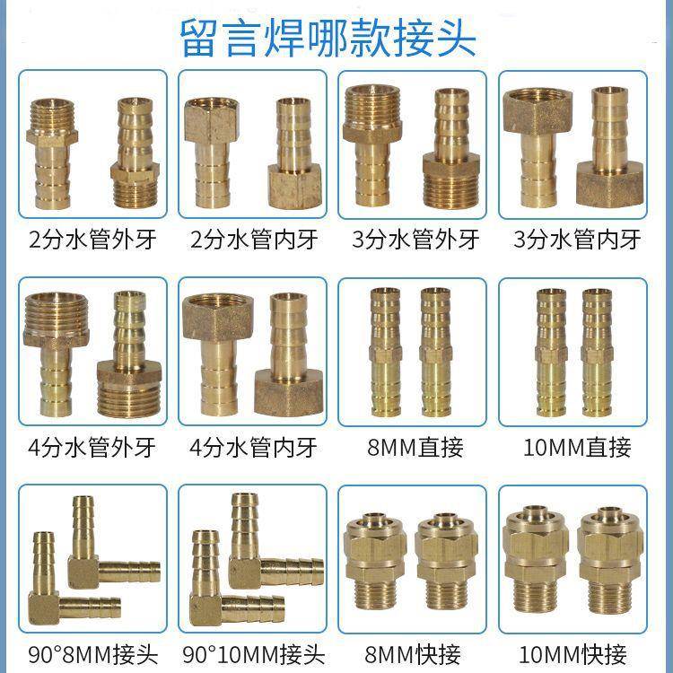 小型带壳冷凝器散热冰箱翅冰柜风水冷带风厂家直供扇铝片器加铜冷