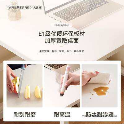 简易子学桌习桌工作台折叠桌可移动书桌户型家用电脑卧GDW室床边