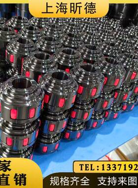 型联轴器源5头厂家质量现保障星货梅花连轴器弹性XL012FVW3467减