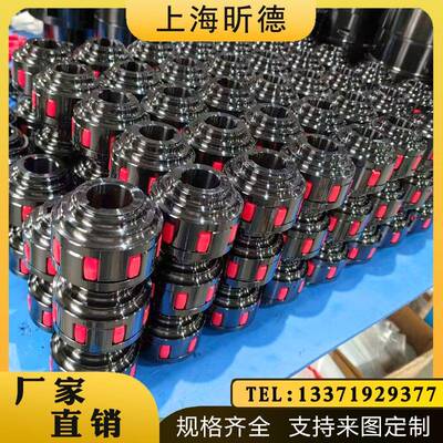 型联轴器源5头厂家质量现保障星货梅花连轴器弹性XL012FVW3467减