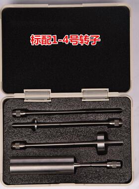 恒通数显/无品牌/粘度计NDJ-5S粘/8S9S旋转粘源度黏度计油漆涂料