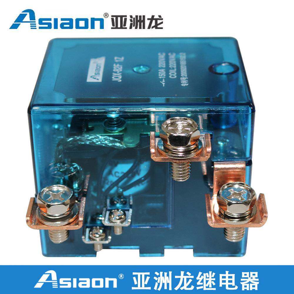 JQX-82VTVF10Z150A大功率继电器亚洲龙2继器12电V4VAC22V