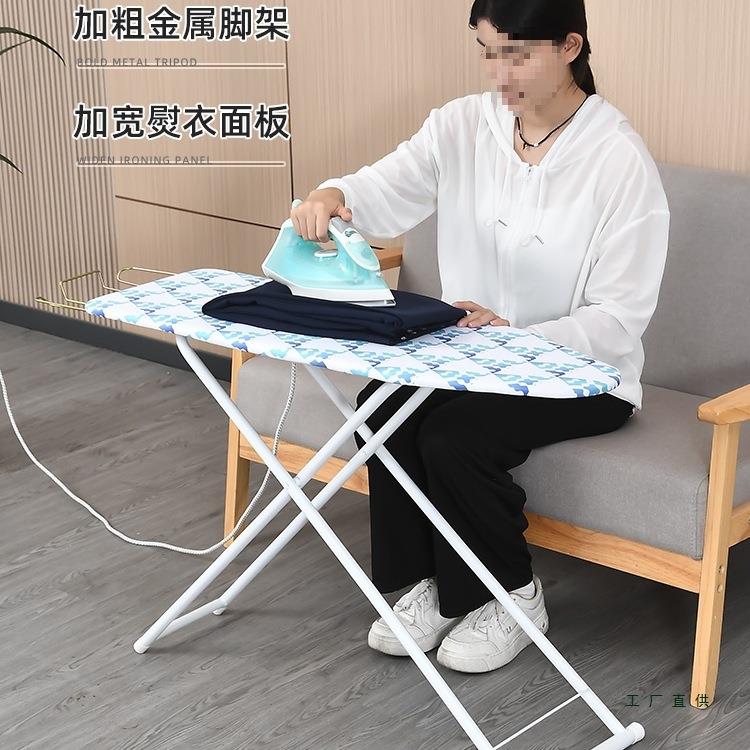 烫衣板熨衣板用台折叠烫熨衣服板挂架烫家F97H9J86机熨烫架子电熨