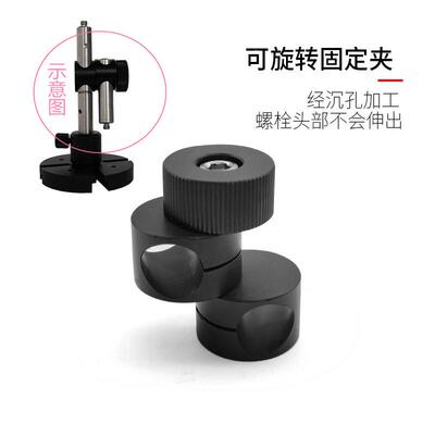GDJ-01十字交叉固定夹实验器不材钢杆连接锈件光轴固定具夹光学平
