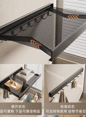 折卫生间放衣架浴室浴叠巾架免洗打JD100805孔挂毛巾架手间置物架