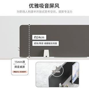 职员办公四桌简约现代面对务BLA面桌子2 人工位财办公桌椅组合员