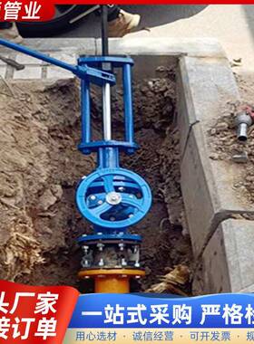 厂家直销管带压开孔机手动不002停水不停气管道孔器D钻N道5010015