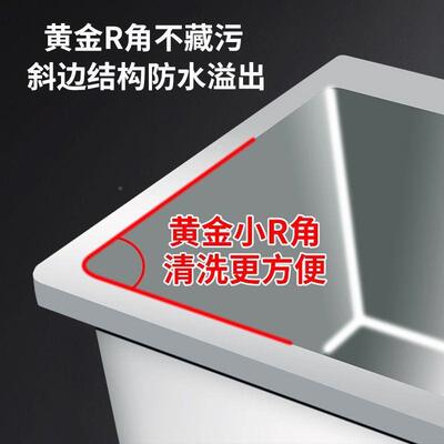 拖布池家用一体加厚加深室室外商用ZCG水堂槽池食内厅拖餐把池
