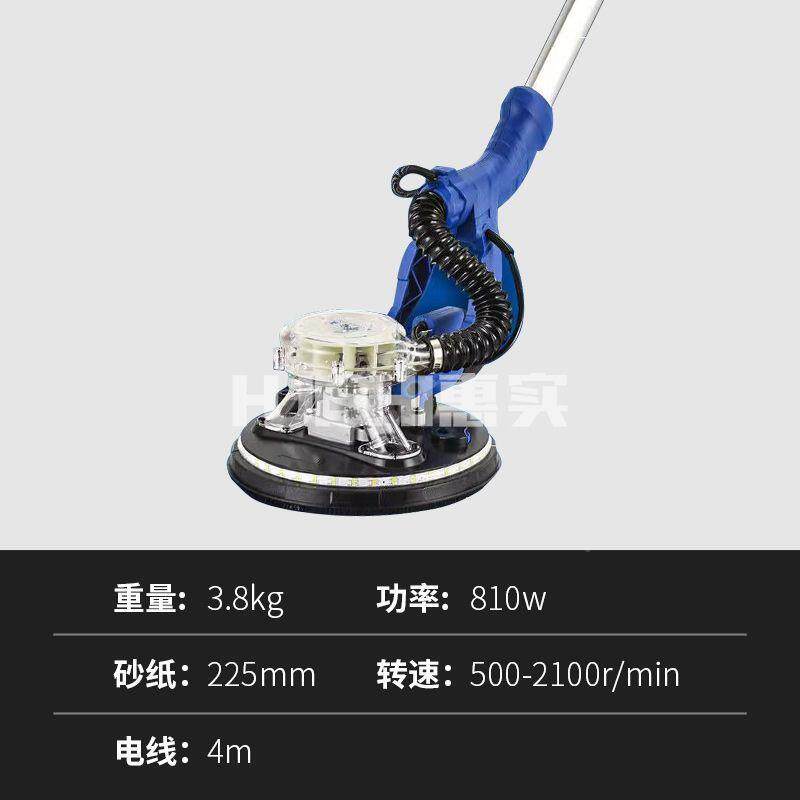 微动力82平30自吸无尘VCJ墙面打磨机纸机子抛腻砂光机电动墙壁面