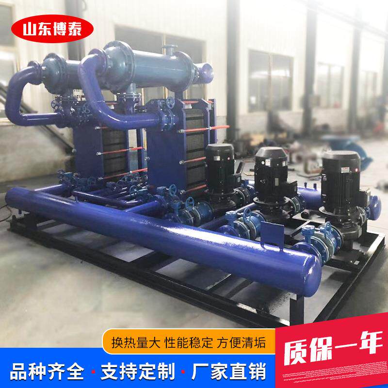 整体01-500板式板式换热器机组自动式换热机组智水水能板式换热机
