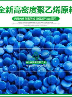 250-450升大口径塑料桶3用出口水特厚大容量家储水RYN寸桶塑料蓄