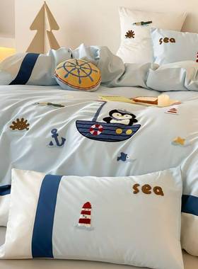 新品企被鹅贴布绣男绒棉四无品牌/件套蓝色海洋床单套青少年孩长