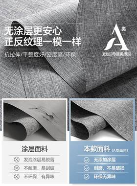 ?遮美尔耐0涂层Fhhughqu卷帘遮光全阳打孔安装卷拉式窗帘免卧室窗