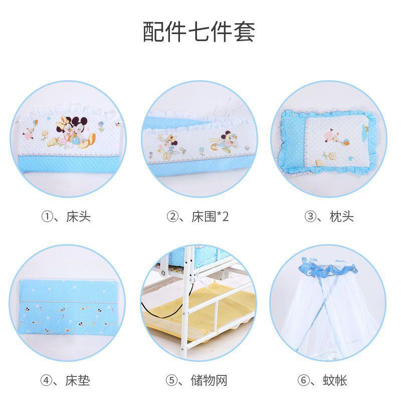 婴儿床电动摇功能拼接无品牌/大床自动摇篮床婴儿小床多刚出生床