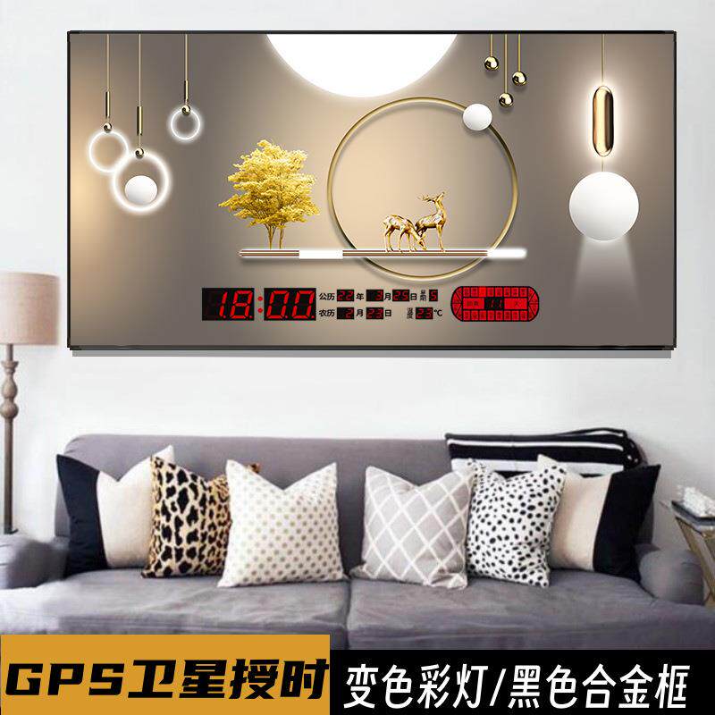 新款现代简约装饰画万历电子钟客厅家用创年轻XY冰晶画奢壁意挂餐