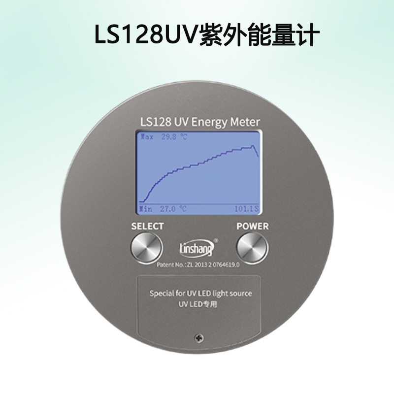 LS128UV能量计功率温度测量