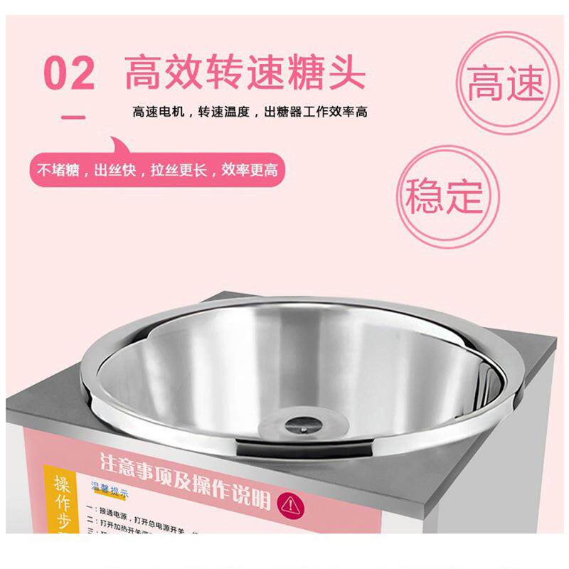 器商台式棉花糖机全自新款不锈用QPI钢棉花糖机摆动摊用