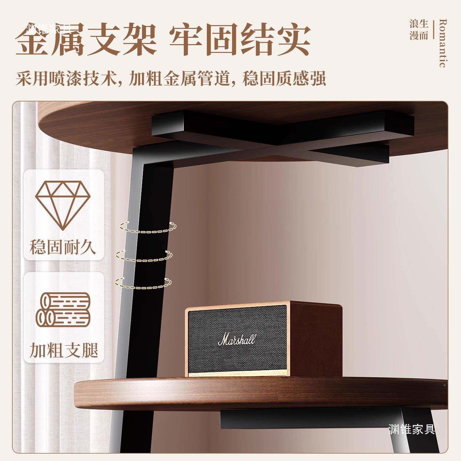 中古风边床头柜沙发形无品牌/几卧家用小户型床边室多层圆床头置