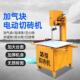 台式 带切切割机型加气块砖机轻ITL锯质水泥砖泡沫砖电动砖切机