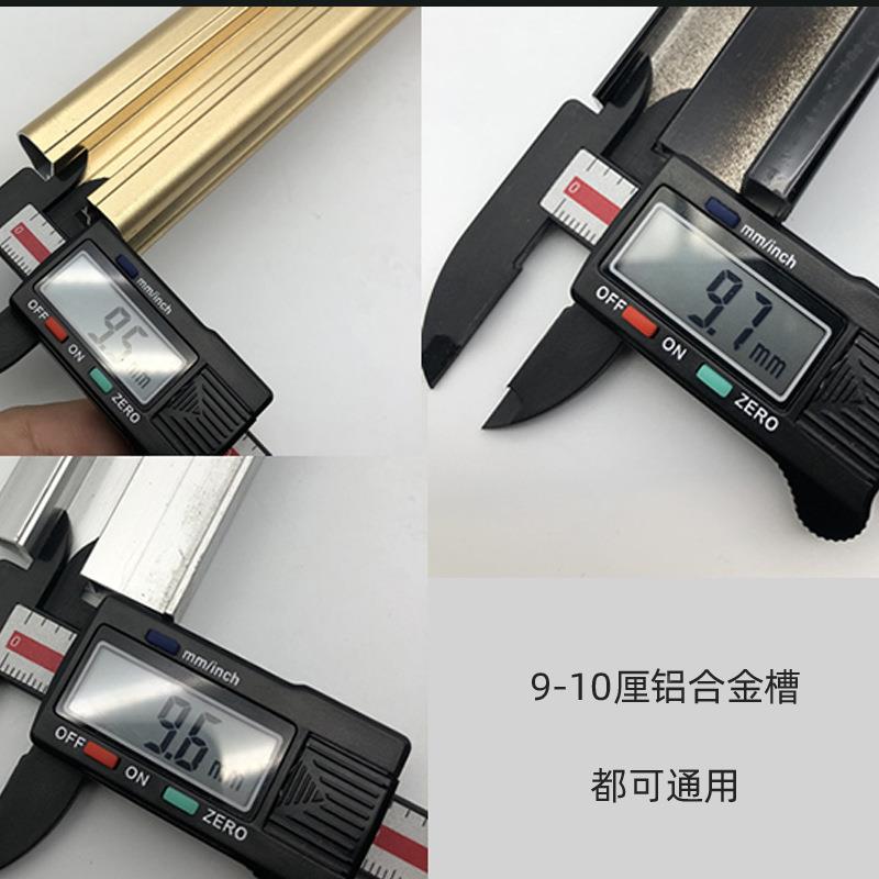 移门璃无品牌/玻璃胶条条门衣柜玻璃卡条胶卡条皮条柜门卡玻胶条4