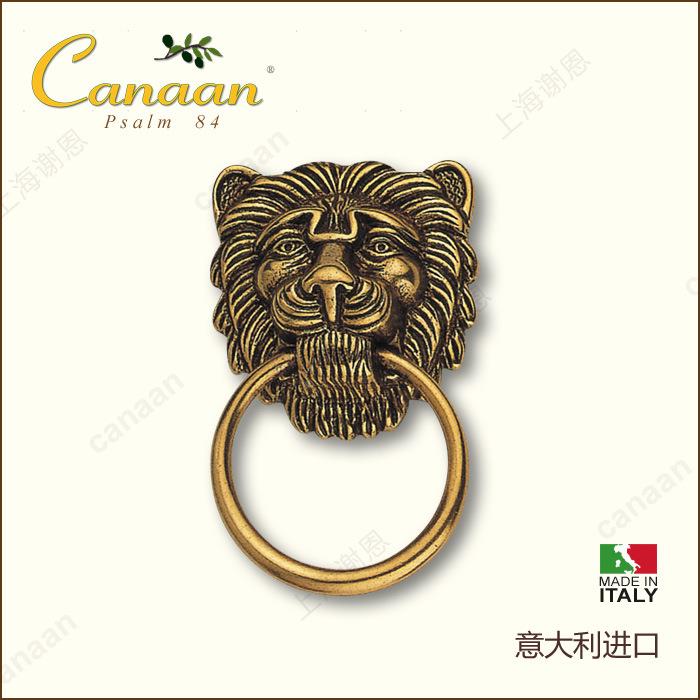 Cnaan迦南原装意大利进口欧式古典无品牌/a抽屉柜铜门拉手15200型